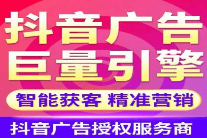 百度推广费用计算方法及成功案例