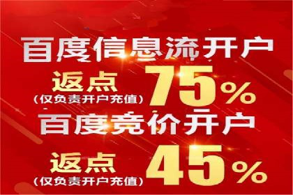 短视频信息流传播效果：微视的案例研究