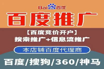 案例分析：SEM关键词优化实战案例